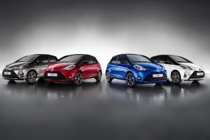 Toyota Yaris 2017 gamme vue avant