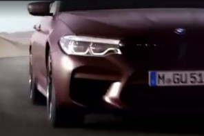 teaser bmw m5 2018