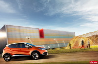 Renault Captur - Peugeot 2008 : la guerre des tarifs