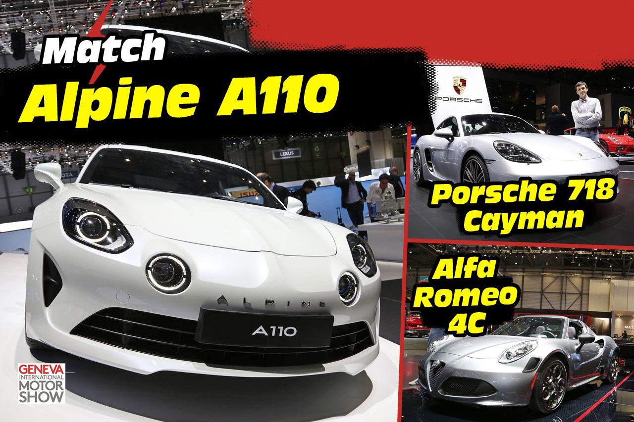 La nouvelle Alpine A110 face aux Porsche Cayman et Alfa Romeo 4C