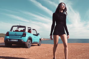 Citroën E-Méhari 3/4 arrière ibiza mannequin bleu
