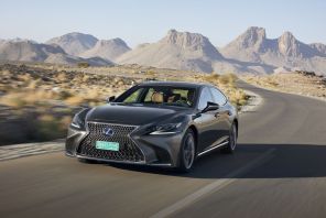 Lexus LS 500h (2018)