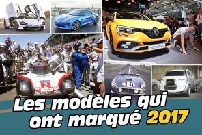 Les voitures qui ont marqué l'année 2017