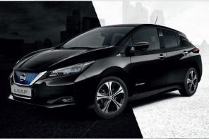 nissan leaf 2.ZERO noire