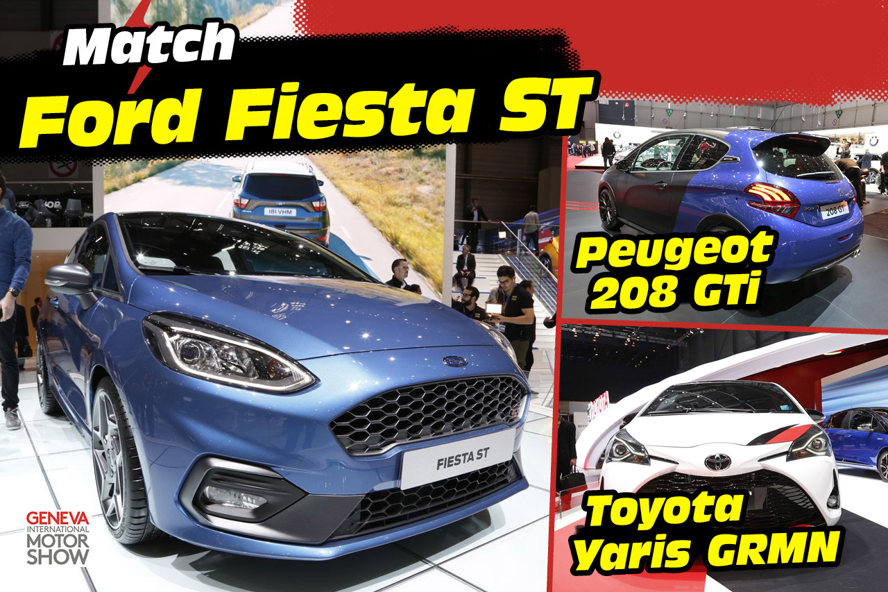 La Ford Fiesta ST face aux Toyota Yaris GRMN et Peugeot 208 GTi