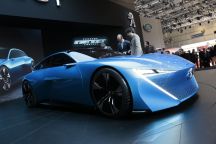 Peugeot Instinct Concept 2017