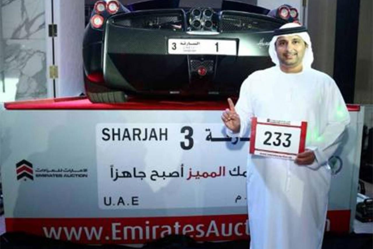 Car Plate Numbers For Sale In Lebanon Car Plate Numbers For Sale In Lebanon