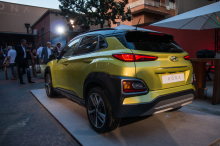 vue arrière hyundai kona vert