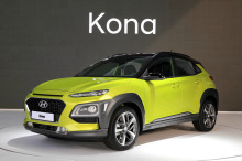 hyundai kona vert