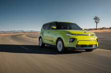 Kia Soul EV yellow rear view