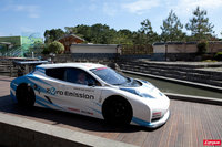Monaco Eco Luxury Tour