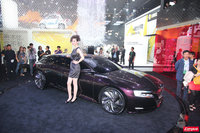 Salon de Pékin 2012