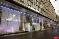 De lourdes pertes pour PSA