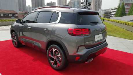 Citroën C5 Aircross gris vue arrière