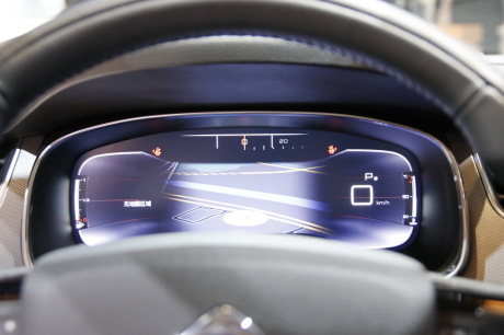Citroen C5 dalle numérique