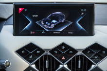 DS3 Crossback E-Tense The first screen for the central flow