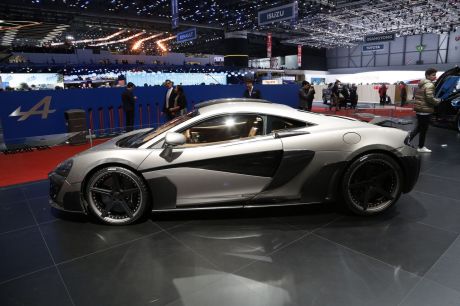 Fab Design s'est également intéressé à la McLaren 570 S qu'il a affublée d'appendices aérodynamiques.