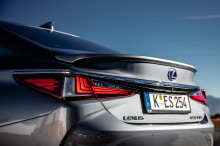 Lexus ES 300h