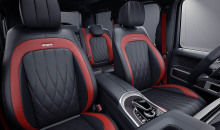mercedes G63 AMG edition 1