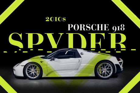Porsche 918 Spyder