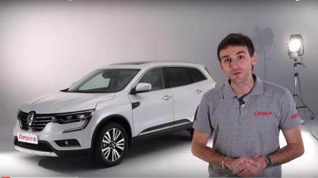 présentation du Koleos 2017