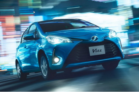 vue avant Toyota Yaris Vitz 2017 Hybrid