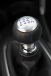 Honda CR-Z : un bonus de 2 000 ¤