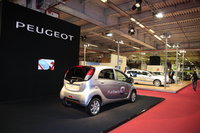 Le hall du futur