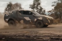 VW Korama