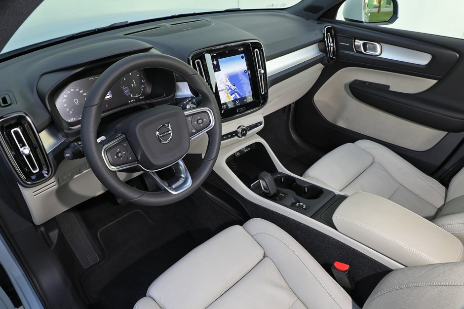 Essai Volvo Xc40 >> Essai Volvo Xc40 Auto Car Reviews 2019 2020 Essai Volvo Xc40 >> Essai Volvo Xc40 Auto Car Reviews 2019 2020