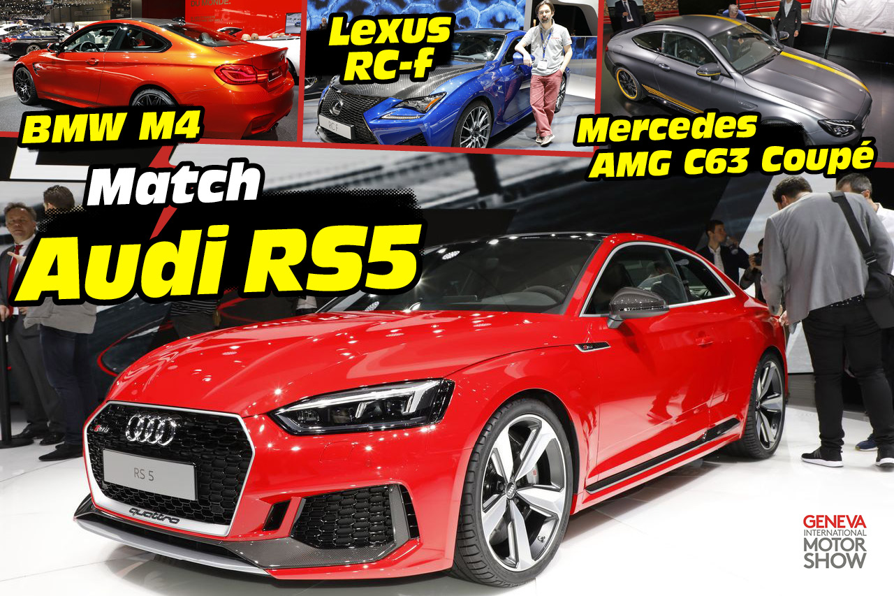 L'Audi RS5 (2017) face aux BMW M4, Mercedes-AMG C63 et Lexus RC-F