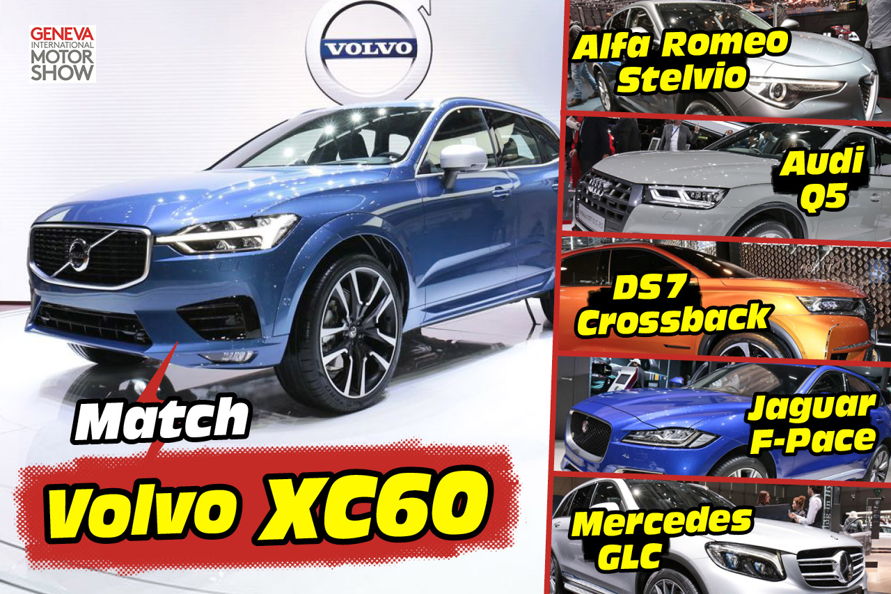 Volvo XC60 (2017) : le match face à cinq SUV en images