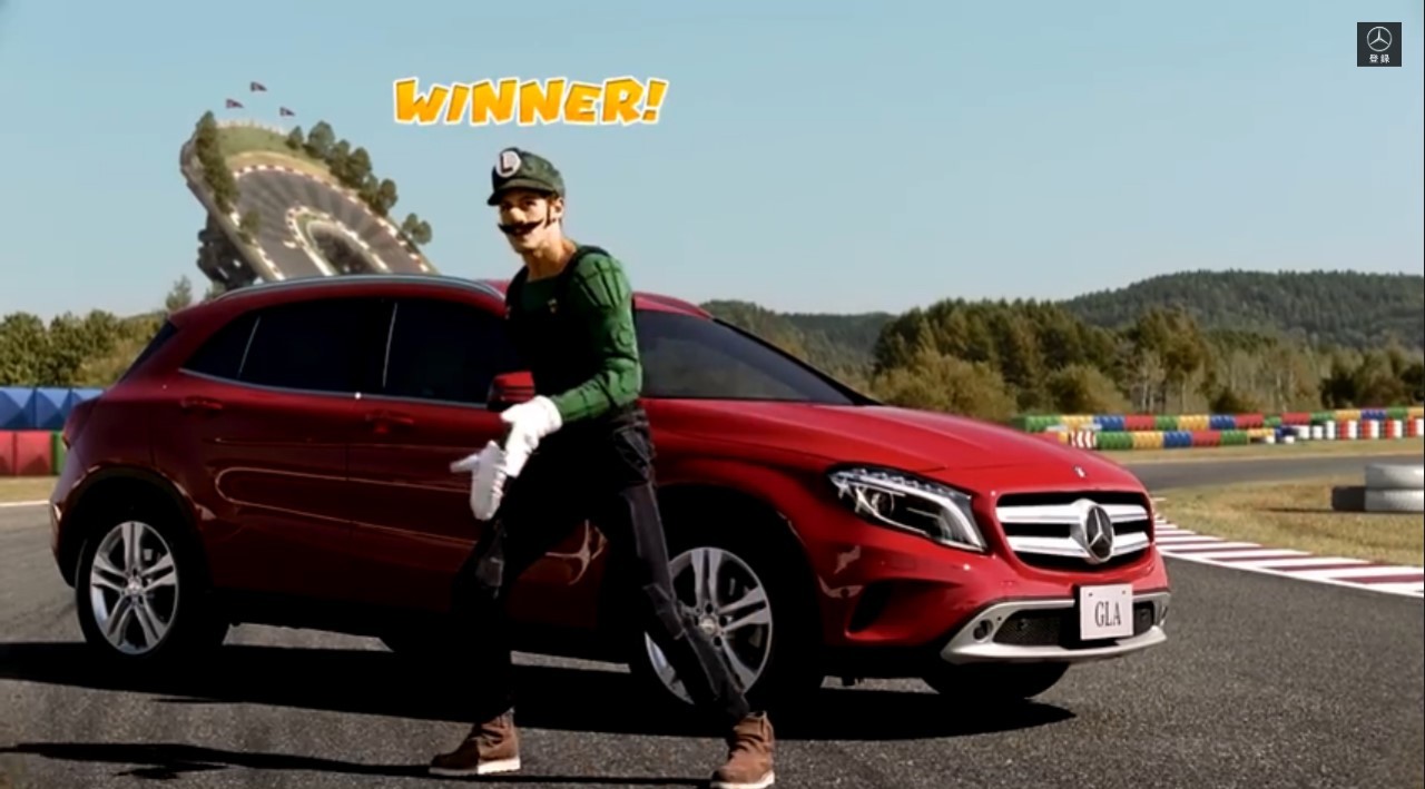 Mario et sa bande s'éclatent en Mercedes GLA