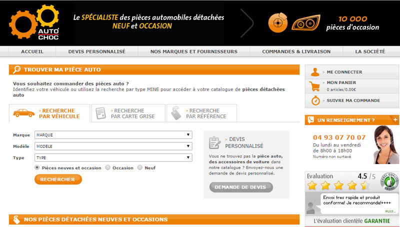 Autochoc : choix de pièces automobiles de marque neuves ou d'occasion