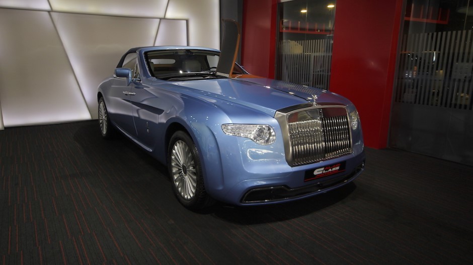 La Rolls-Royce Hyperion de nouveau à vendre