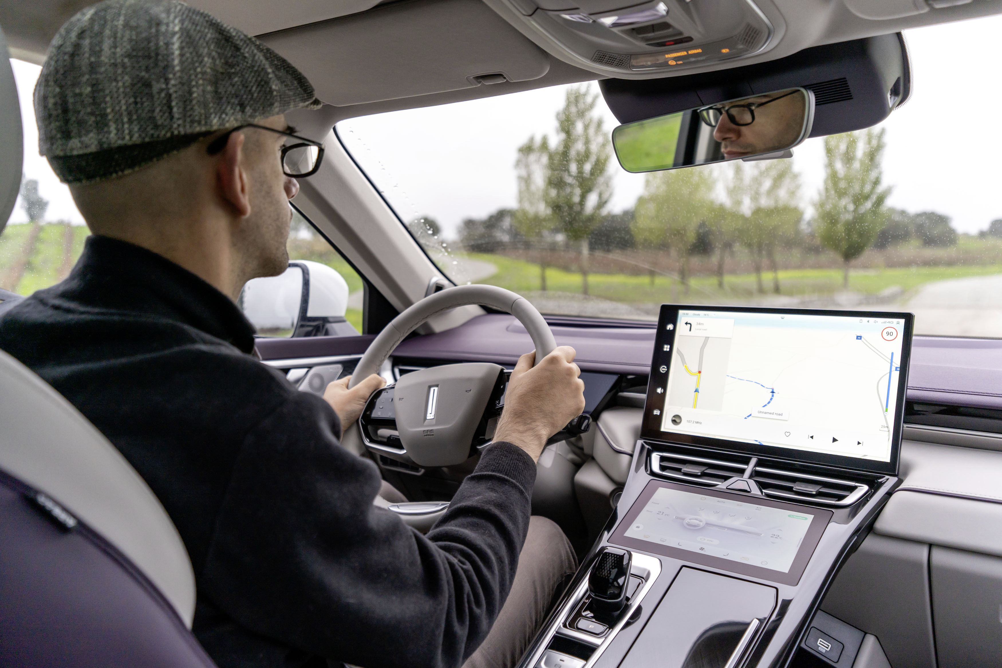 planche de bord Wey Coffee 01 2023