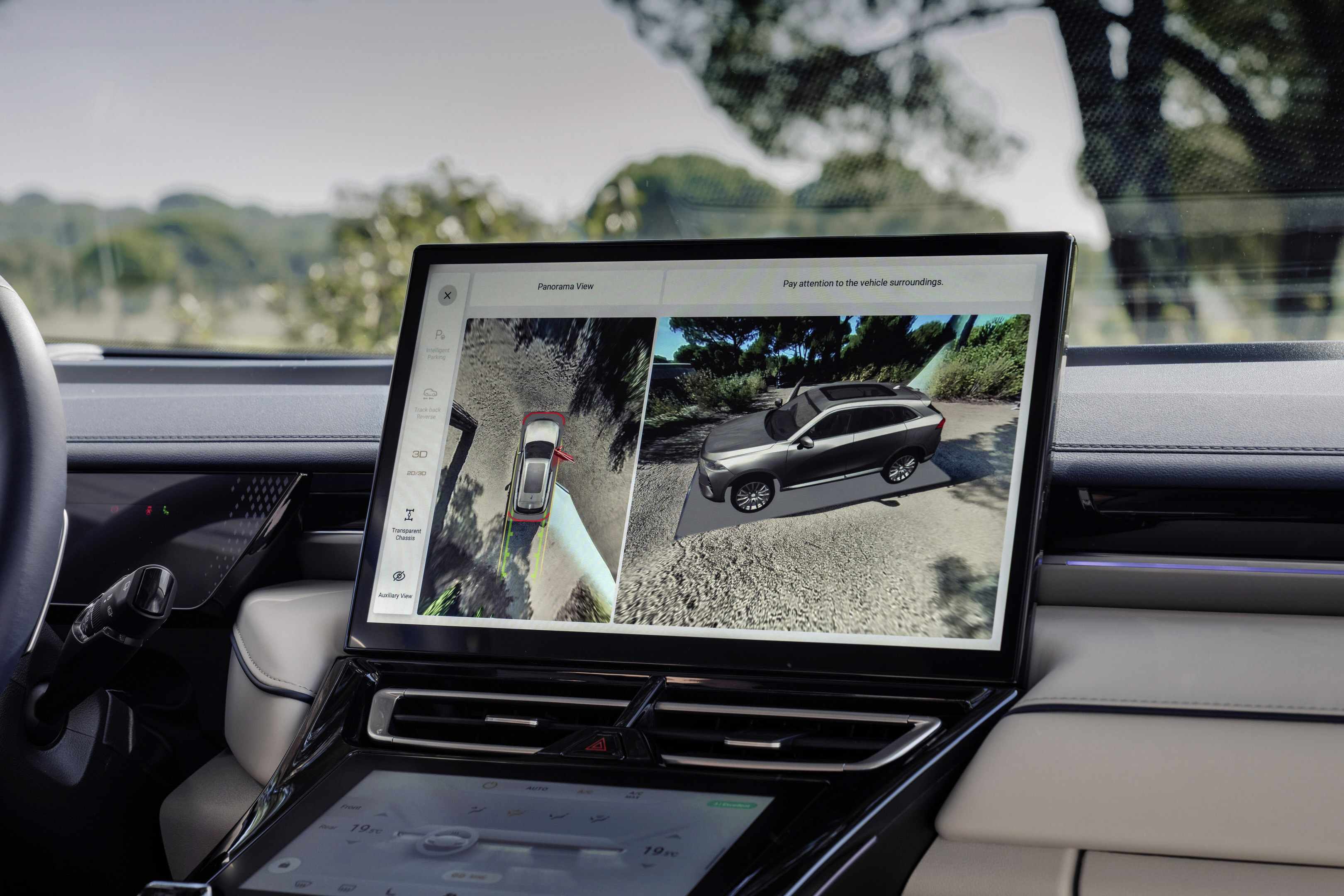 Caméra panoramique Wey Coffee 01 2023