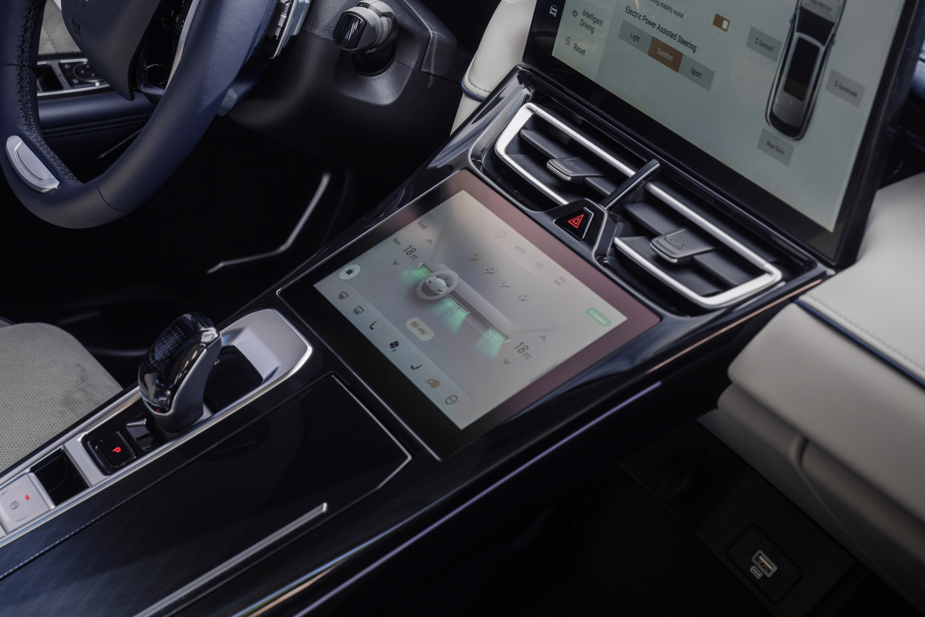 Climatisation Wey Coffee 01 2023