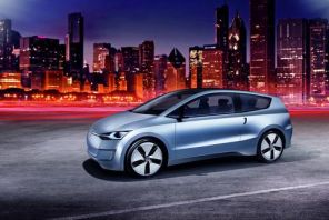 Concept Volkswagen Up ! Lite