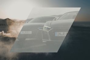 audi r8 teaser