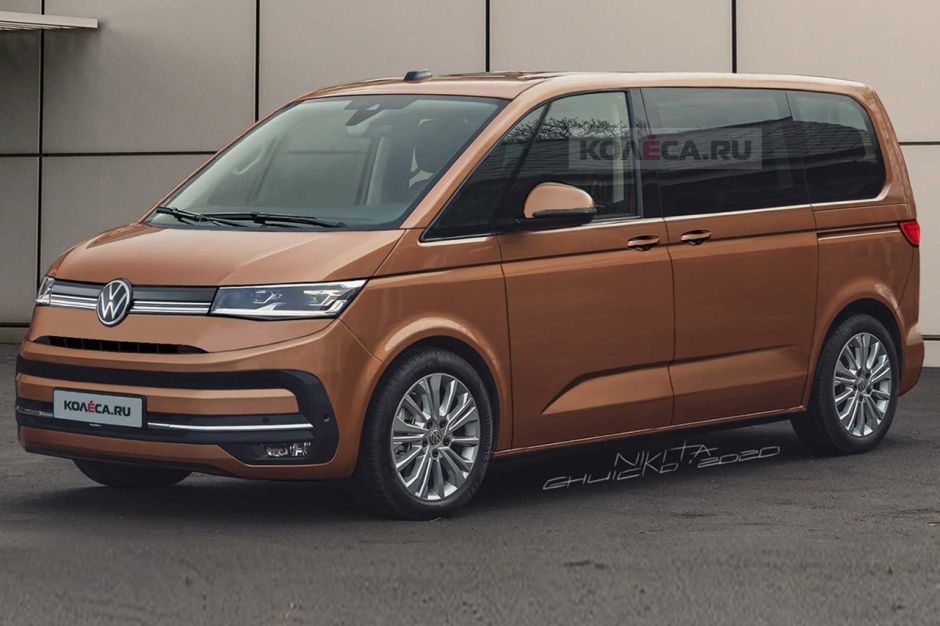 Neuer Vw T7 2021 VW Bus T7 autobild.de