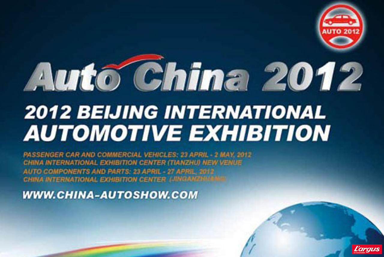 Salon de Pékin 2012