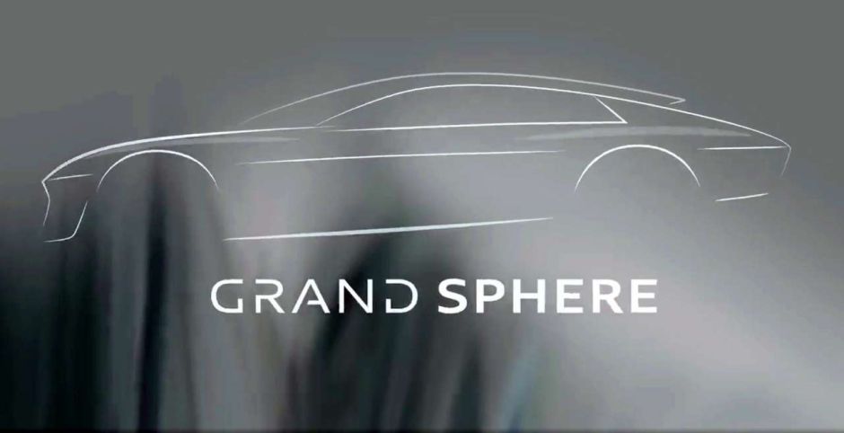 audi artemis grand sphere munich