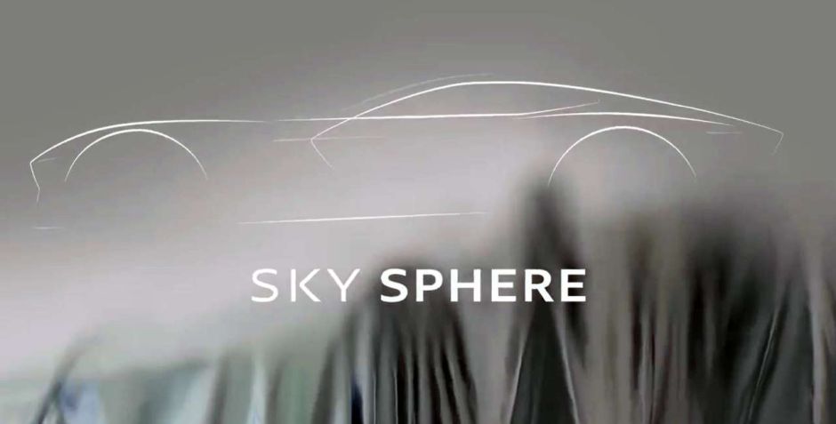 audi artemis sky sphere munich