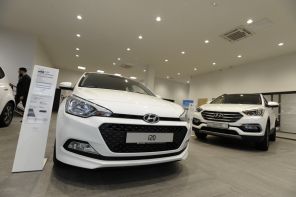 concession showroom Hyundai