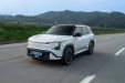 Essai Kia EV5 (2026). Un SUV généreux en style et en espace