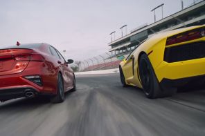 kia forte lamborghini aventador