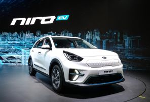 kia niro electrique au salon