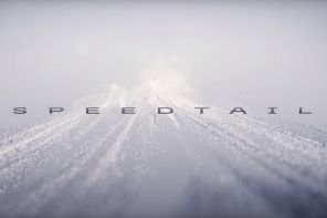 mclaren speedtail