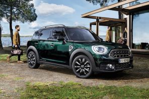 mini countryman oakwood